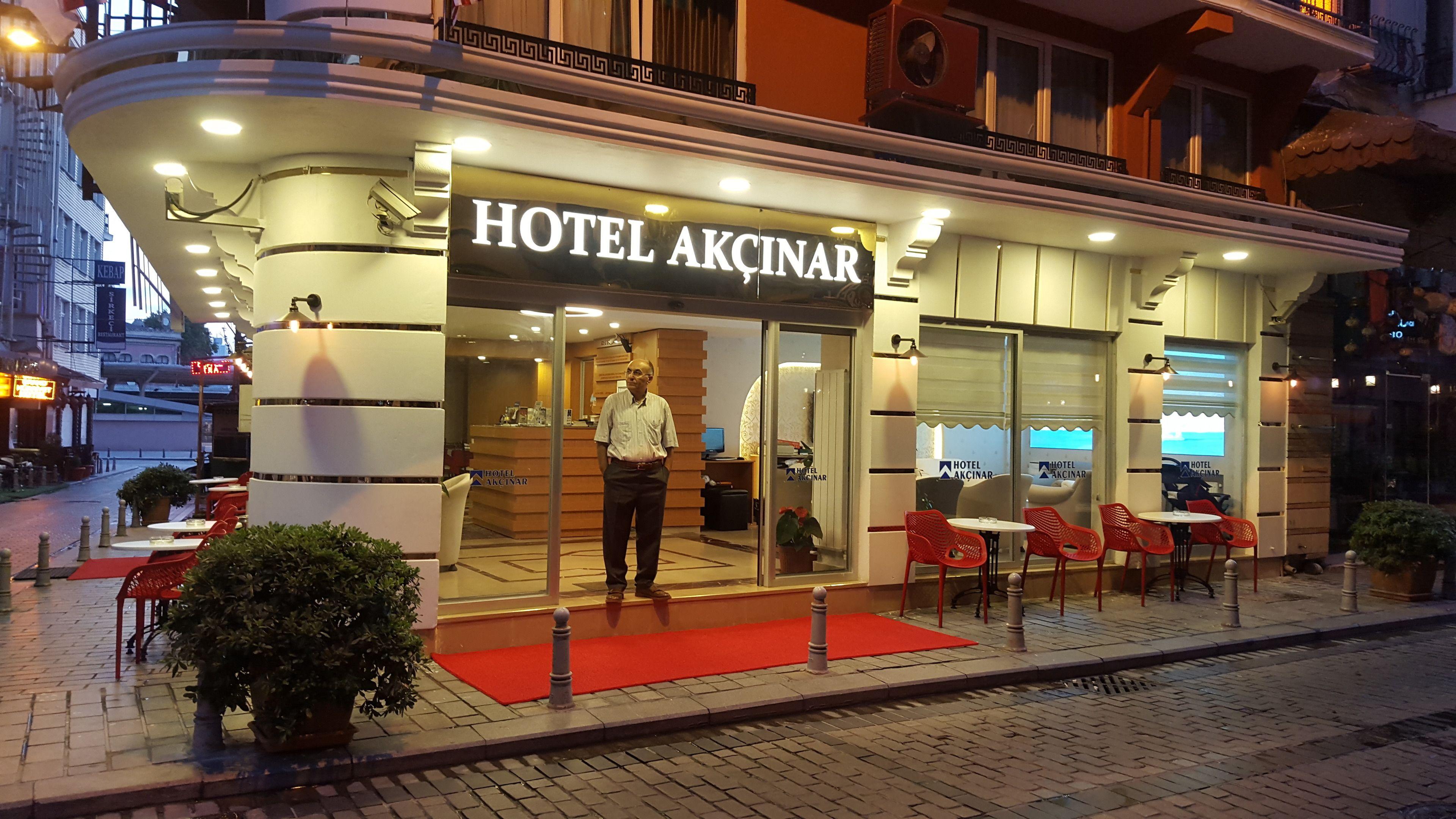 Hotel Akcinar — Photos 2